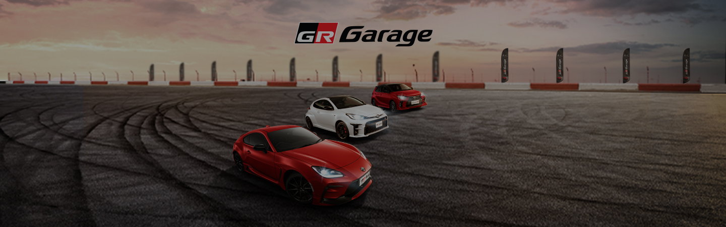 GR Garage | Toyota Gazoo Racing