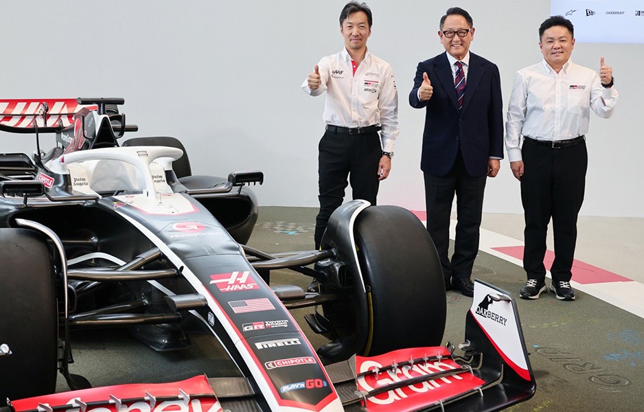 TOYOTA GAZOO Racing dan Tim MoneyGram Haas F1 Menyepakati Kemitraan Teknis untuk Masa Depan Industri Otomotif}