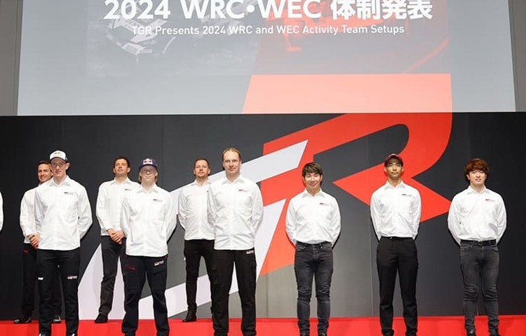 Pertahankan Juara Dunia Bersama GR Yaris Rally1 Hybrid, TOYOTA GAZOO Racing Umumkan Daftar Pembalap WRC 2024