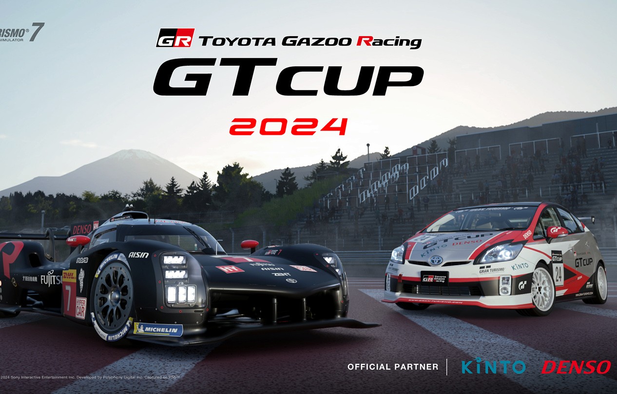 Menangkan Hadiah Jutaan Rupiah, Segera Registrasi Kompetisi e-Motorsport TOYOTA GAZOO Racing GT Cup 2024 di Sini!