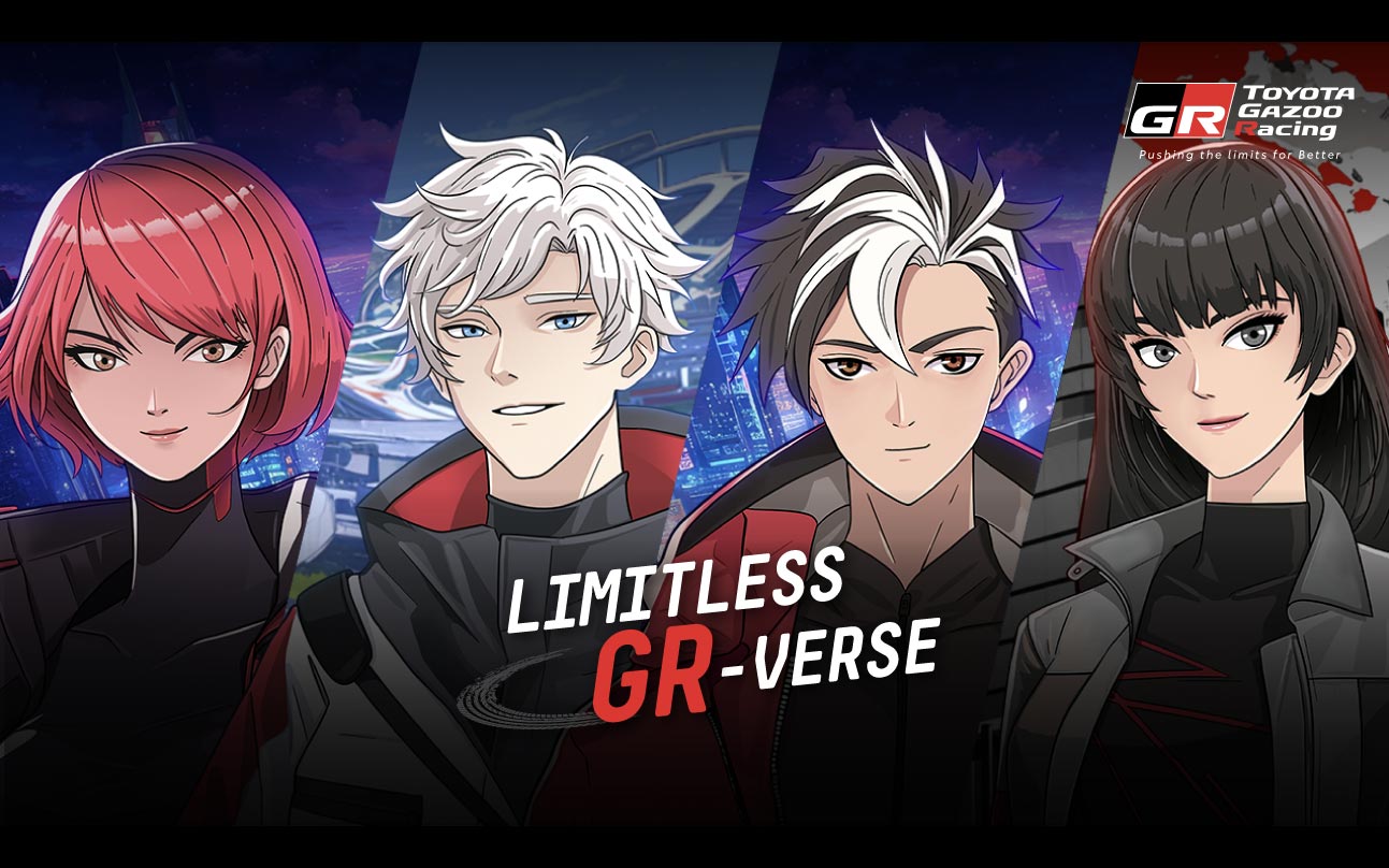 Banner Image Desktop